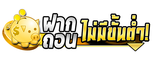 heng24hr เดิมพันไร้ขีดจำกัด ตลอด 24 ชั่วโมง